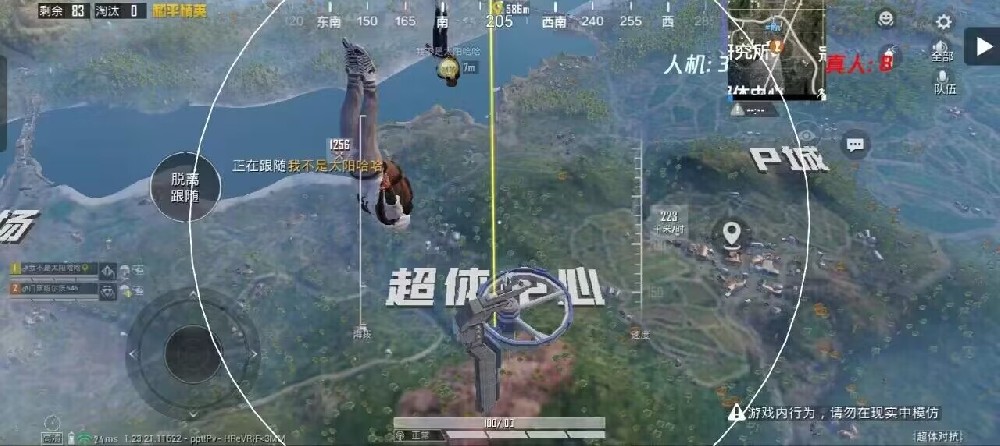 和平精英练枪辅助用品有哪些（和平精英练枪用哪个枪）